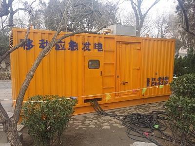 提蒙乡柴油发电机维修保养工作要做哪些